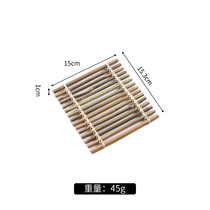 Sashimi Decorative Bamboo Hem Tray Bamboo Fence Bamboo Mat Day Stock Roast Decorations Parquet Swaying Pieces Seafood Pose