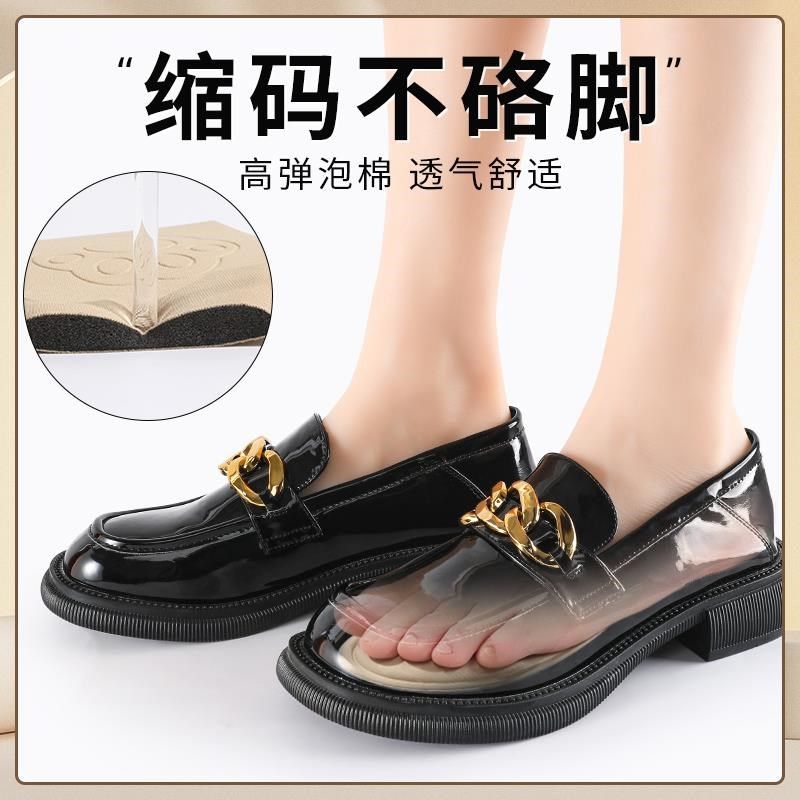 高跟鞋不累脚神器半码垫女前掌防滑前脚掌垫防痛超软皮鞋鞋大改小,淘宝优惠券,粉丝福利购,淘宝优惠卷