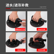 Оборудование для фильтрации 吊式天花板吸强力贴瓷砖神吸盘铝扣板瓷砖器提重型气泵玻璃吸盘悬