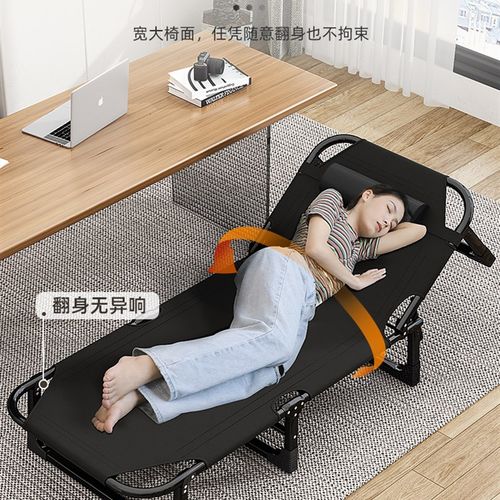 lding recliner offfce siesta siesta doliPing bed househo-图1