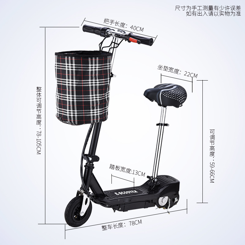 电动滑板车可折叠成人儿童便携式小型代步电瓶车迷V你电动车代驾 - 图3