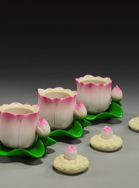 佛前供水杯陶瓷莲花圣水杯大悲水杯供水杯净水杯佛像佛具供奉用品