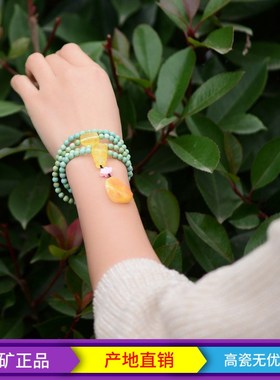 绿松石3+米珠手链项链多圈 DIY原矿天然无优化 文玩散珠配饰配珠