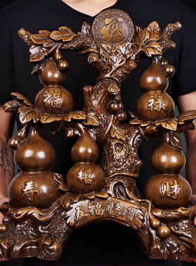 五福临门招财葫芦摆件福禄寿禧财风E水客厅玄关酒柜电视柜家居装