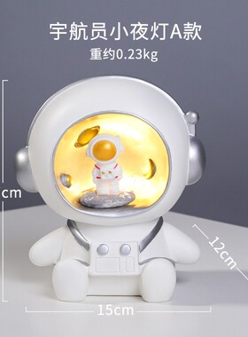 小众高货创意宇航员储蓄罐装饰品摆件儿童床头太空人存钱罐桌面工