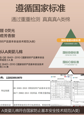 猫人内裤女纯棉全棉抗菌裆2023新款无痕中腰透气女士三角短裤秋冬