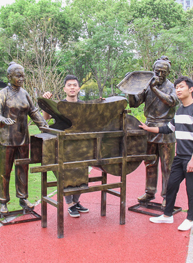 玻璃钢人物仿铜雕塑古代风谷车耕地劳动农耕文化公U园庭院落地摆