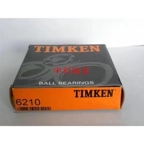 铁姆肯美国进口 TIMKEN 铁姆肯英制非标圆锥滚子轴承 HM88542/HM8 - 图3