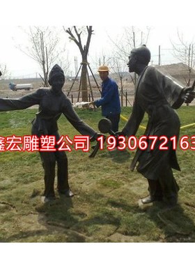 新款新品铸铜抽象仿铜玻璃钢音u乐人物雕塑商场步行街装饰体育运