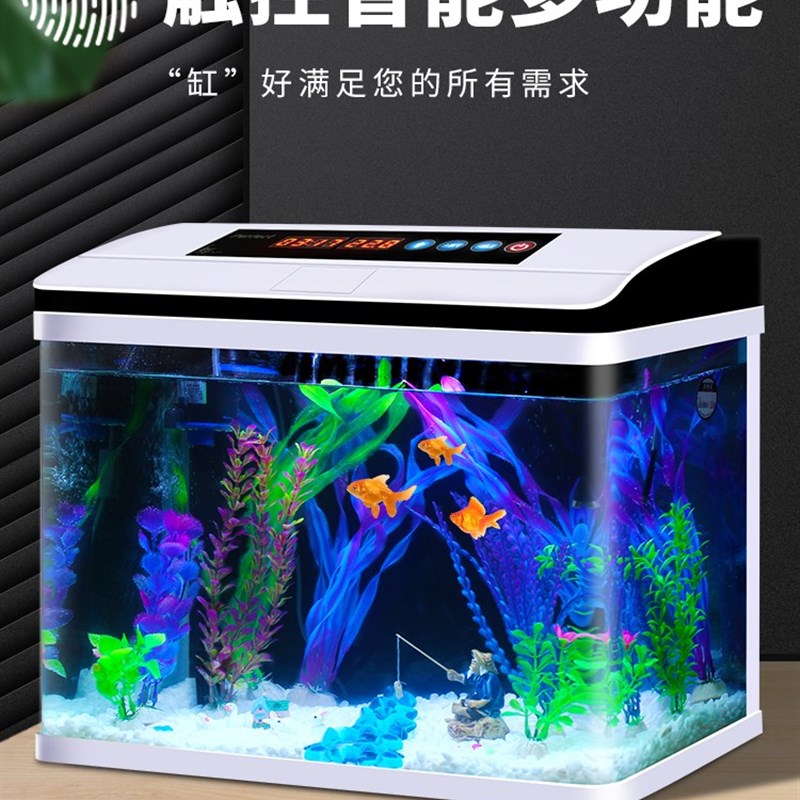 Fisi tank Aquariump small recyalhng ecological goldfish tcnk - 图0