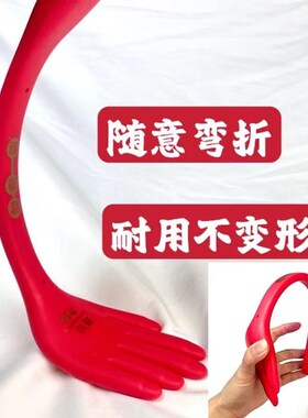 王洪刚古法经络拍痧板养生拍打专用神器按摩棒锤疏通经络手掌拍板
