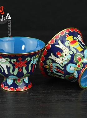 民族风八吉祥水碗纯铜仿景泰蓝家居I水杯办公装饰桌面八贡杯