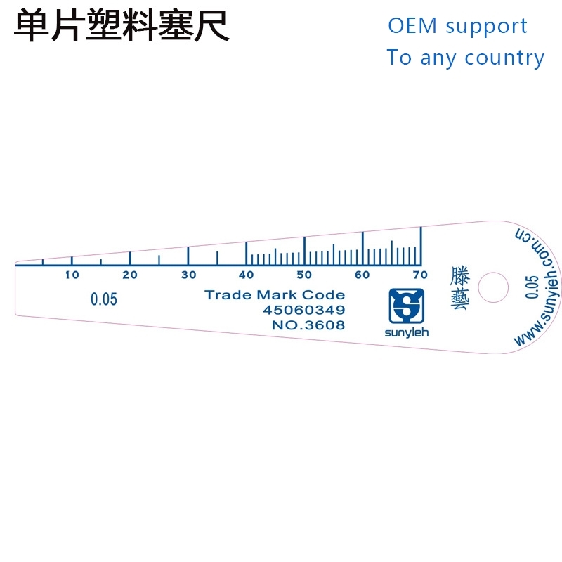 速发Tengyi 3608 plastic feeler gauge 0.01 plastic feeler gau-图3