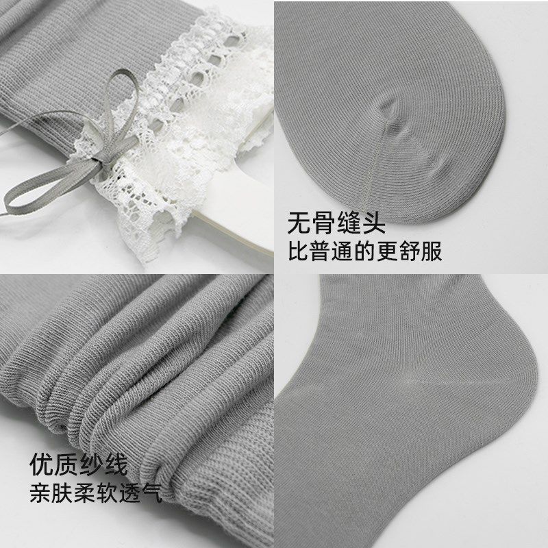 B&U送四色丝带!白色花边袜女蕾丝拼接小腿袜韩系少女甜美小众春,淘宝优惠券,粉丝福利购,淘宝优惠卷