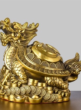 纯黄铜龙龟摆件八卦龙龟龙头龟母子龟家居客厅玄关办公室吉祥物品