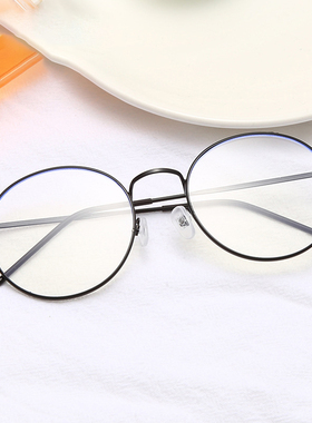 热销Vintage Glasses For Woman Sexy Round Metal Frame Eyeglas