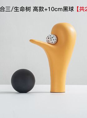 简约现代客厅电视柜o装饰摆饰新家轻奢高档酒柜摆设办公室书柜软