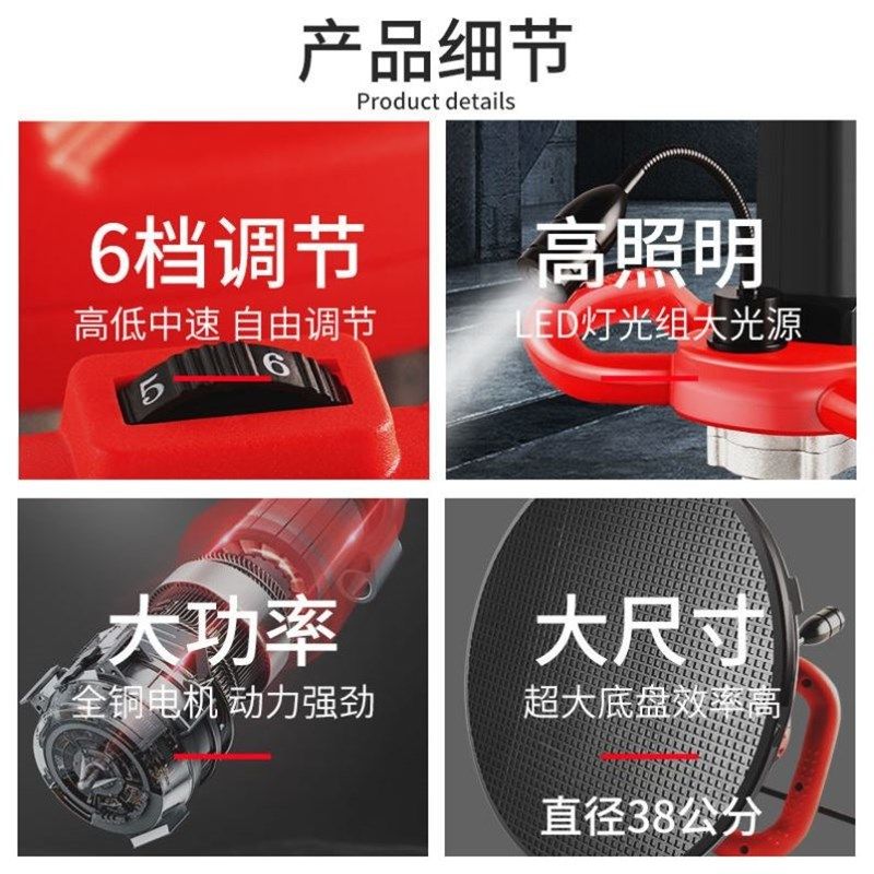 电动抹平机水泥砂浆墙面收光机地面打磨机磨光机混凝土收面抛光机,淘宝优惠券,粉丝福利购,淘宝优惠卷