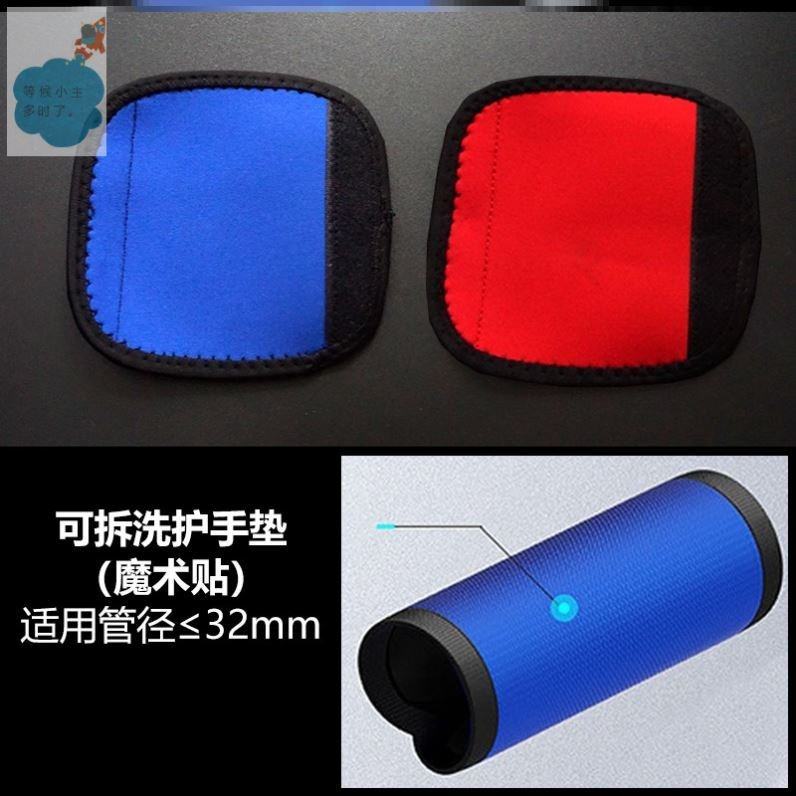 哑铃防滑护手垫门上可拆洗拉伸室内护套护垫方便器材护手套杠套,淘宝优惠券,粉丝福利购,淘宝优惠卷