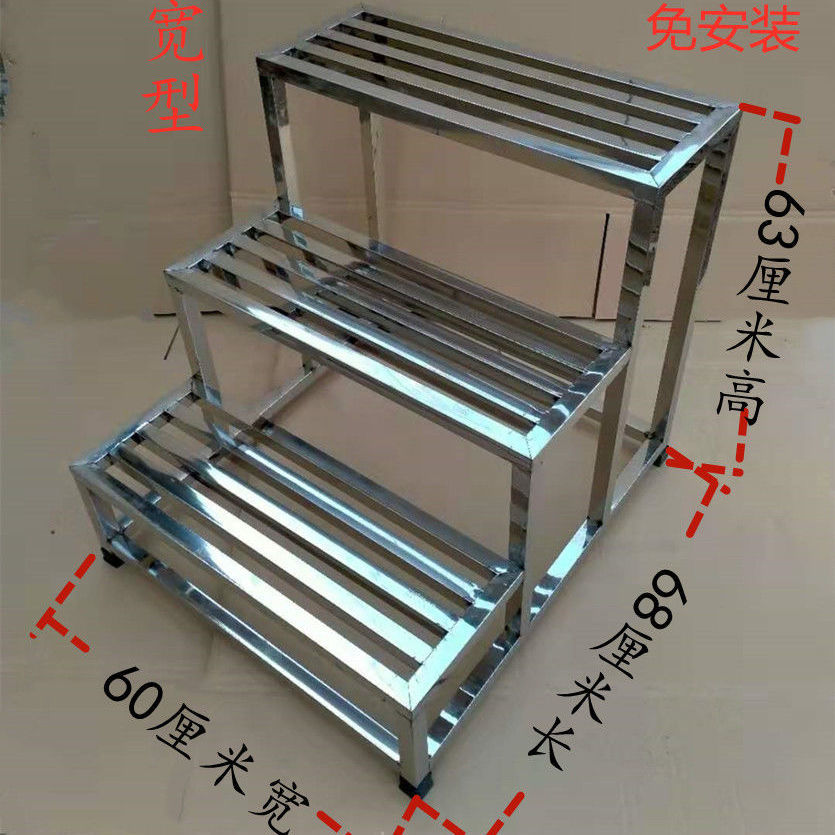 不锈钢加宽台阶凳双层小凳子二层楼梯F三四层脚踏凳仓库凳高登梯-图0