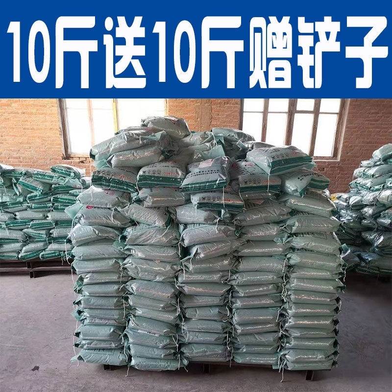 现货速发猫砂包邮10kg20公斤20斤装40斤50去味除臭无尘膨润土可冲 - 图0