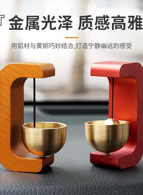 多巴胺磁吸门式风铃手工冰箱贴入户系纯铜撞铃开门提醒门挂饰
