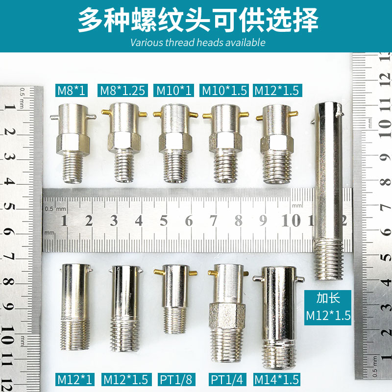 新品K/E型压簧式热电偶WRNT-01/02电热偶Pt100压簧偶温度探头感温 - 图2