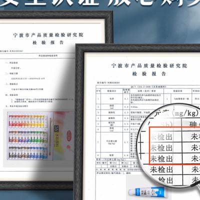 36色水彩e颜料儿童画画工具套装水粉画颜料套装小学生画画水彩颜-图2