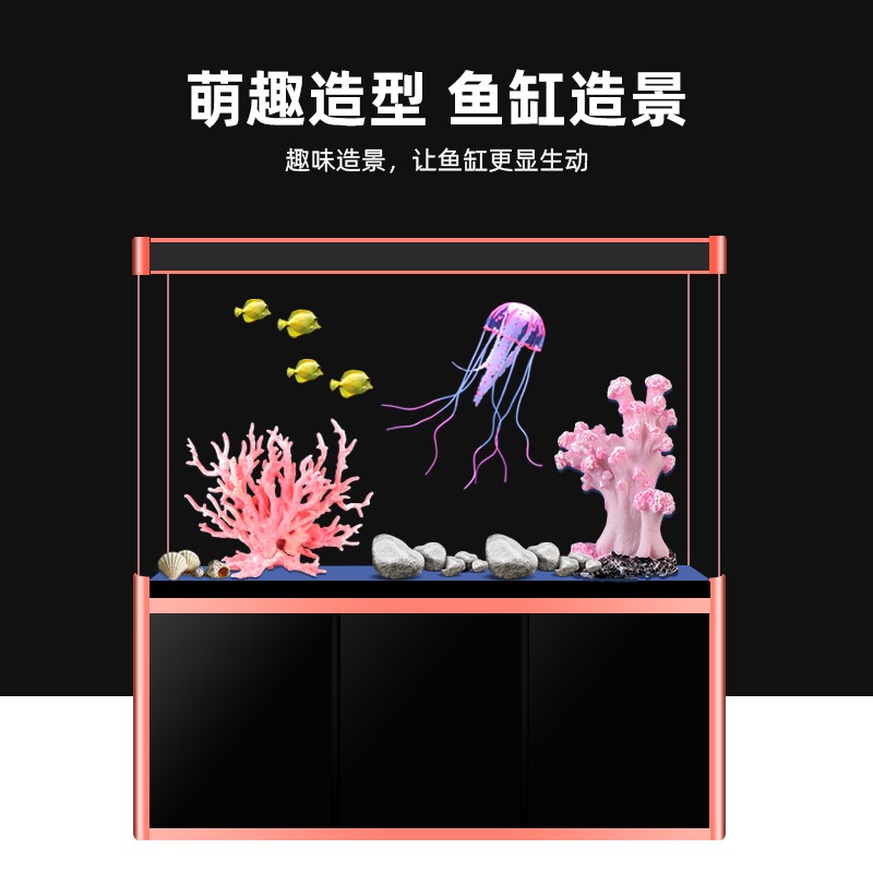 lorful Artificial JellyaishA Fish Tfnk Aquarium Decorati - 图0