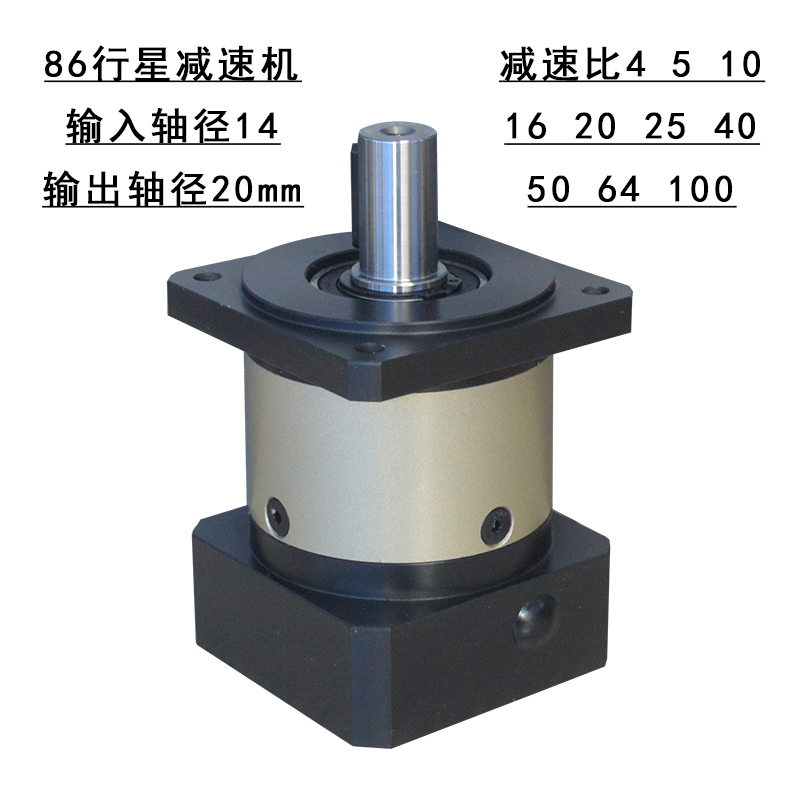 三拓57步进电机行星减速机1:5 1:10高精度1:50大扭矩1:100轴14mm