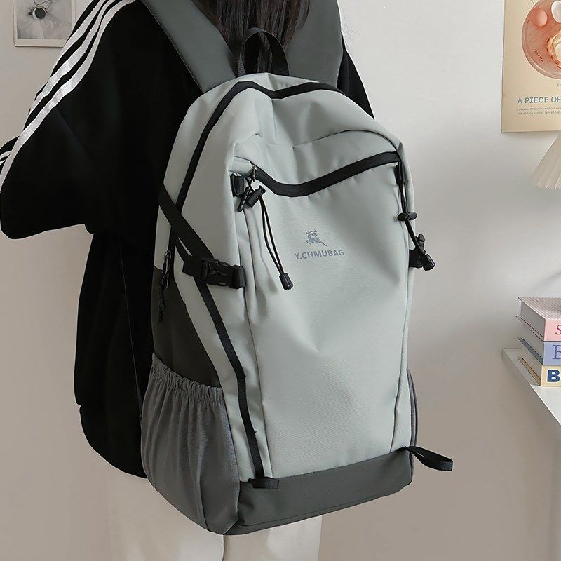 户外双肩包女轻便背包防水旅行包书包男大学生徒步旅游登山包尼龙,淘宝优惠券,粉丝福利购,淘宝优惠卷