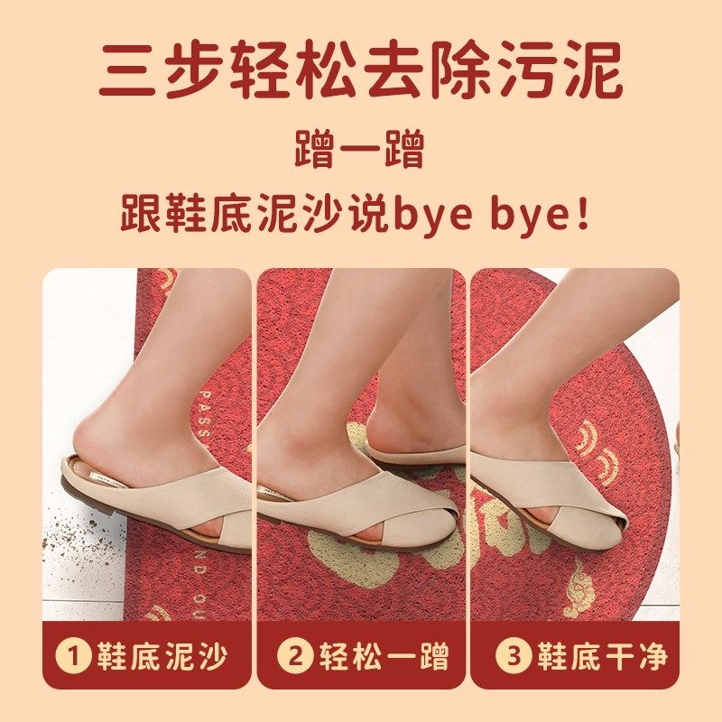 红色丝圈入户地垫防滑耐脏进门门垫高弹可定制脚垫pvc玄关垫子,淘宝优惠券,粉丝福利购,淘宝优惠卷