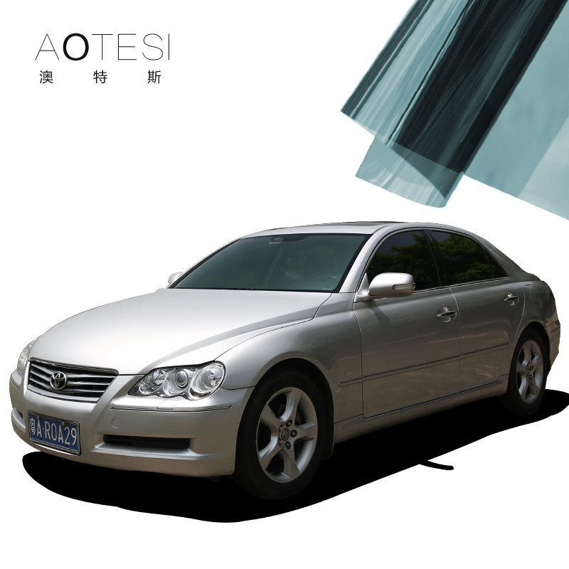 澳特斯汽车贴膜 车窗膜 汽车防爆膜隔热膜全车太阳膜 车膜前档,淘宝优惠券,粉丝福利购,淘宝优惠卷