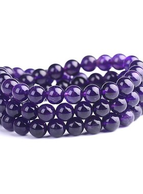 厂供 乌拉圭紫水晶深紫色三圈多圈手链手串首饰品男女款水晶饰品