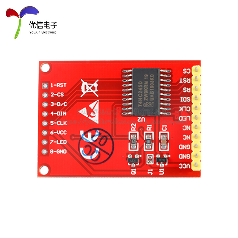 1.44寸TFT液晶屏16BIqT RGB 65K彩色显示屏模块SPI串口 128*128 - 图2