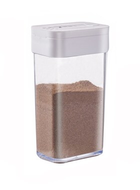 Kitchen seasoning box set household plastic seasoning jar ba