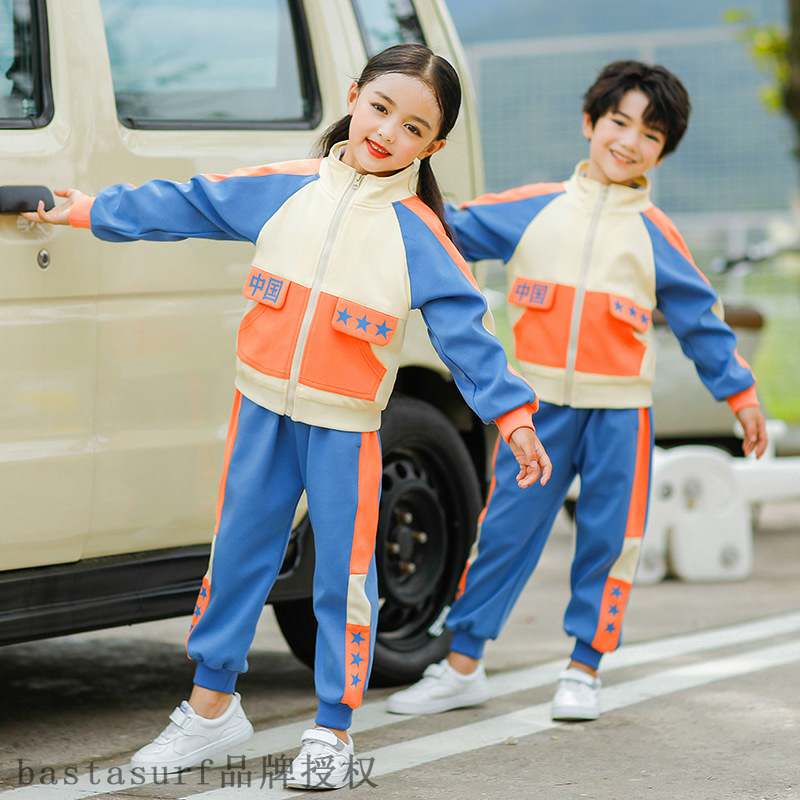 推荐School uniform for primary school students spring and au - 图2