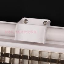 Direct Sales Ice Maker Ice Trays Evaporator Ice 5 * 18 long view snow-resistant J Summer Snow ice maker accessories ice maker ice