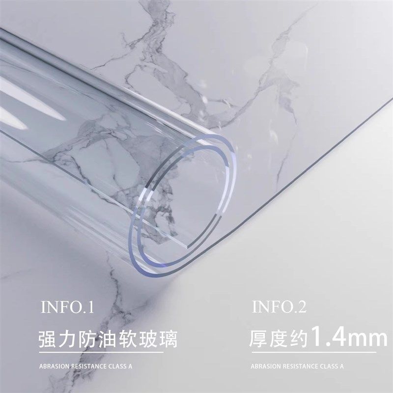 2024新款入户地垫软玻璃透明卡通耐脏免洗可擦门垫可裁剪定制地毯,淘宝优惠券,粉丝福利购,淘宝优惠卷