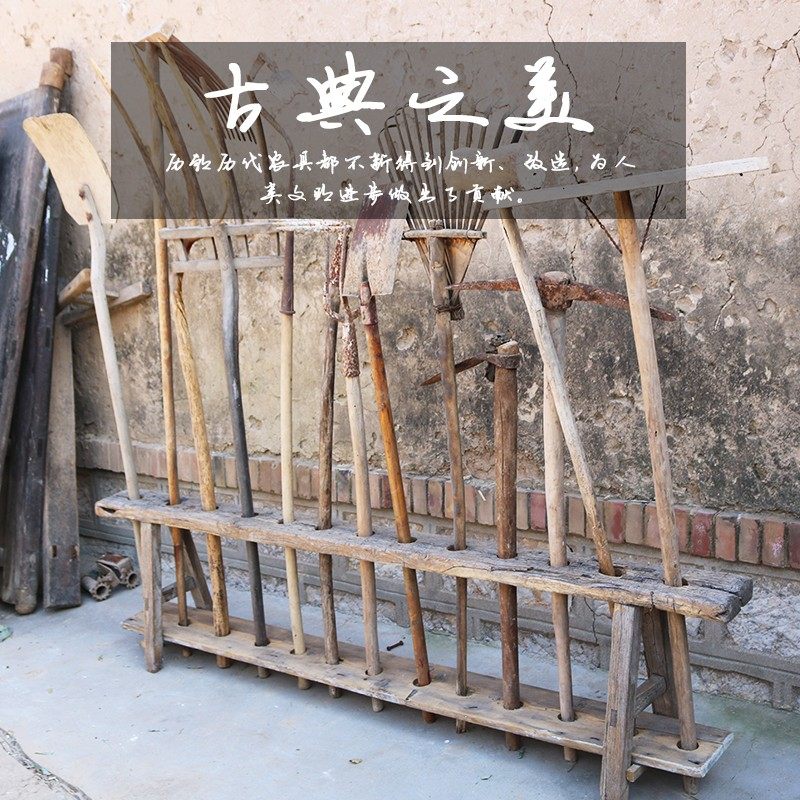 农耕工具农具,农耕工具(第6页)_大山谷图库