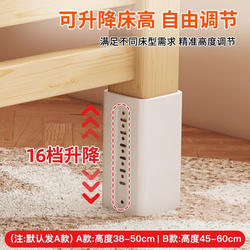 实木儿童拼接床婴儿床带榉木护栏男孩女孩定制宝宝床大床边加宽床,淘宝优惠券,粉丝福利购,淘宝优惠卷