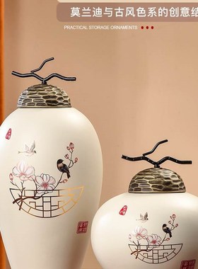 新中式家居客厅摆件电视柜玄关博古架茶室新家家里陶瓷装饰品茶桌