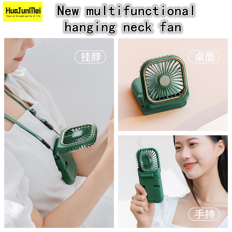 推荐New Mini Hanging Neck Fan Adjustable Folding Portable Mu - 图0