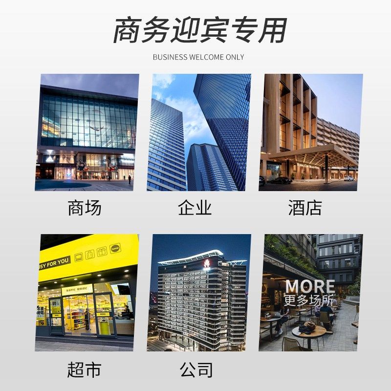 地垫商用入户门垫进门门口防滑塑料脚垫商场酒店室外门外迎宾地毯,淘宝优惠券,粉丝福利购,淘宝优惠卷