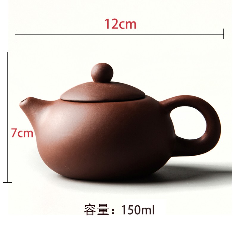 紫砂公道杯茶具配件公道杯单个分茶器单个侧把公杯功夫茶具单品