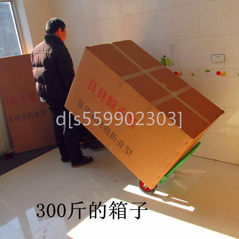 搬运工具车拉杆拉02货买t菜折叠手拉车架子音箱拖车搬家神器小推