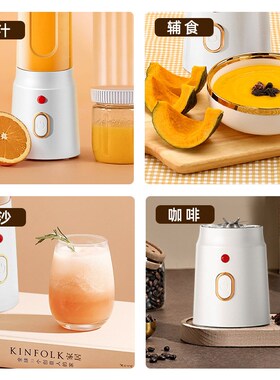 榨汁机家用甘蔗水果原汁自动橙汁机压榨渣汁分离器小型式