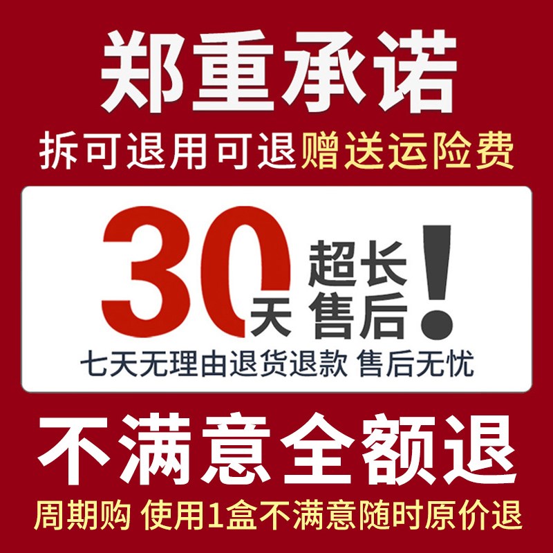 速发慢阻肺特效药胸闷心慌气短咳嗽止咳化痰晚上睡觉治咳嗽的偏方