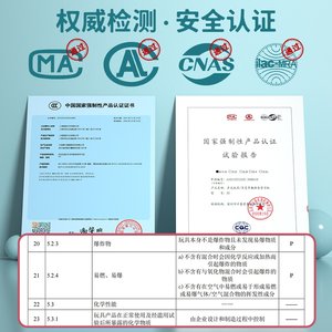 贝灵一年级汉语拼音学习机神器拼读训练卡片字韵母表有声挂图早教