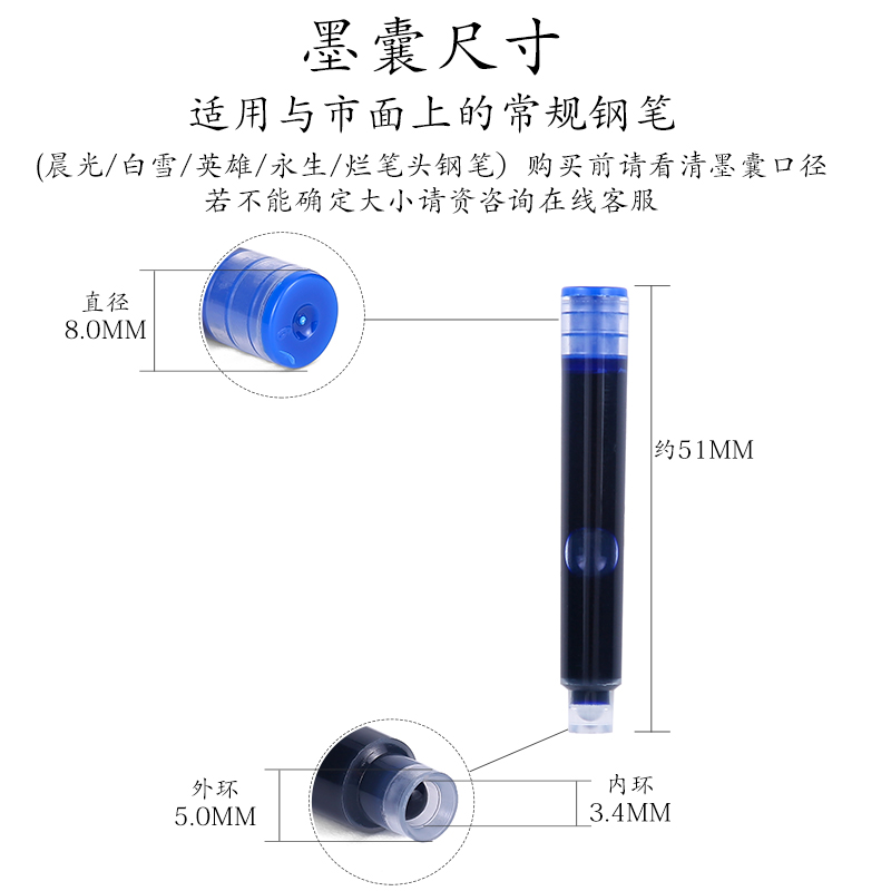 炫男正姿钢笔小学生m成人练字囊墨墨水办公儿童彩女孩明尖钢笔套